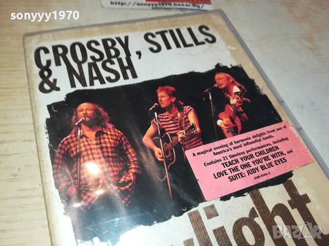 CROSBY STILLS & NASH DAYLIGHT AGAIN DVD 0602240936, снимка 8 - DVD дискове - 44156948