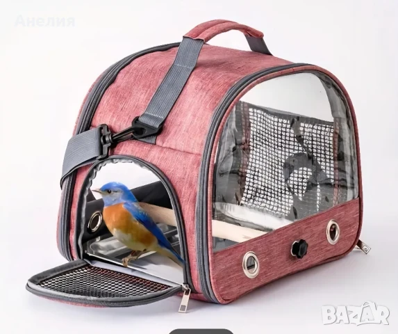 Преносима чанта за папагали, гугутки, дребнш птици, снимка 3 - За птици - 50611125