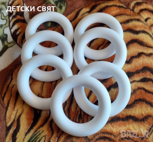 Нови рингове (венци, пръстени ) от стиропор, снимка 1 - Декорация за дома - 36437854