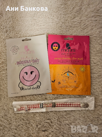 Шийт маски за лице и под очите.   Последните 4 не са налични. , снимка 3 - Козметика за лице - 44825064