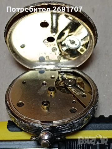 джобен сребърен часовник Swiss , снимка 5 - Джобни - 51375663