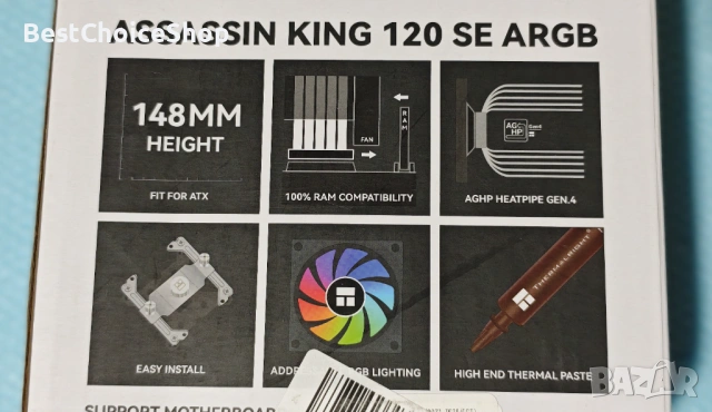 CPU охладител TR Assassin King 120SE ARGB, 5 топлинни тръби, PWM безшумен – За AMD/Intel, снимка 8 - Други - 53115082