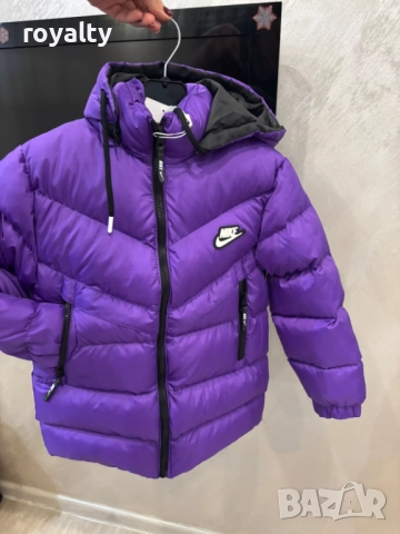 Nike Лилаво Детско Яке 