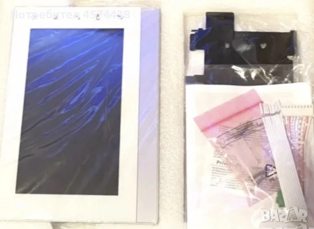 Професионален Тъч Скрийн Видео Домофон Алармена Система VTH1550CH, снимка 4 - Комплекти за видеонаблюдение - 52186558