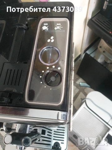 saeco expreliq evo, снимка 5 - Кафемашини - 53798240