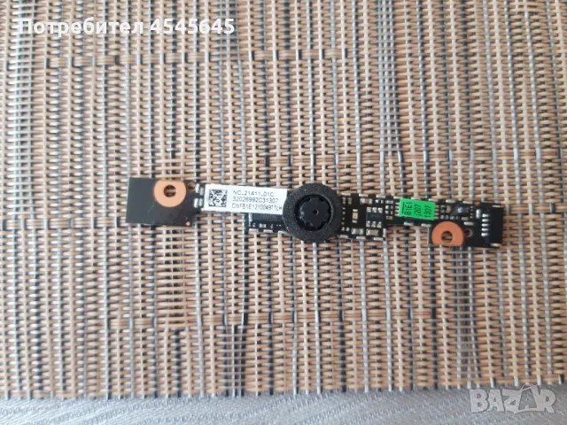 Уеб камера за лаптоп Acer