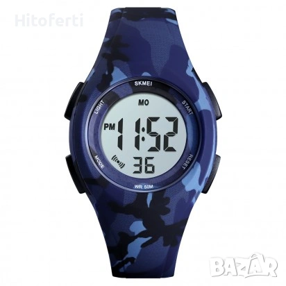 Детски спортен часовник Skmei 1459-5 (оригинал)