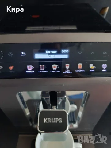 Кафеавтомат Krups Evidance ONE EA895E10, 1450W, 15 bar, 2.3 л, снимка 5 - Кафемашини - 55848675