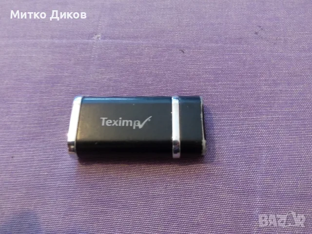 Пиезо запалка електронна Тексим