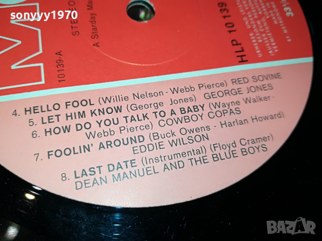 SOLD-STICKBUDDY FAVORITES-MADE IN GERMANY 0104221241, снимка 16 - Грамофонни плочи - 36306216