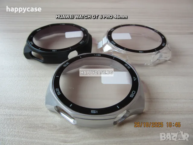 Huawei Watch GT6 46 41mm / GT6 Pro 46mm / 360° Твърд удароустойчив кейс с протектор, снимка 13 - Смарт часовници - 52044318