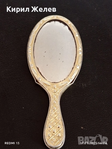 Малко огледало ретро стил с релефна дръжка много красиво 50604, снимка 5 - Други ценни предмети - 51746314