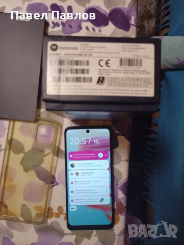 Моторола едж 20 лайт, снимка 6 - Motorola - 52452710