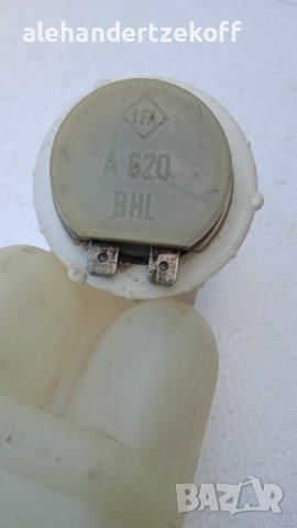 Казанче за спирачна течност за Вартбург, снимка 5 - Части - 42554022