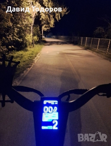 Продавам ел.тротинетка Teverun Blade GT 2, снимка 3 - Друга електроника - 52642746