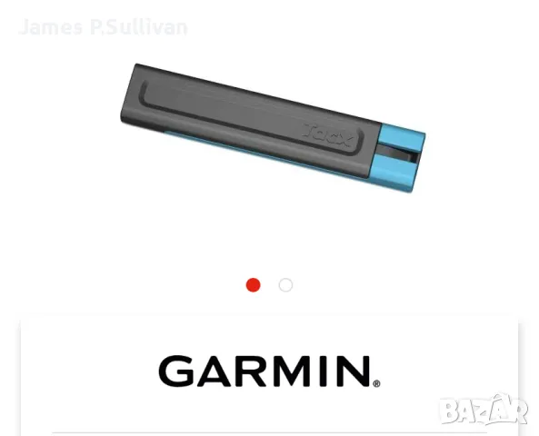 Garmin Tacx®  Mini-Tire Lever