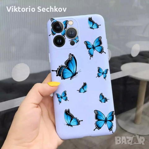 Кейсове за айфон 13, снимка 7 - Калъфи, кейсове - 36399637