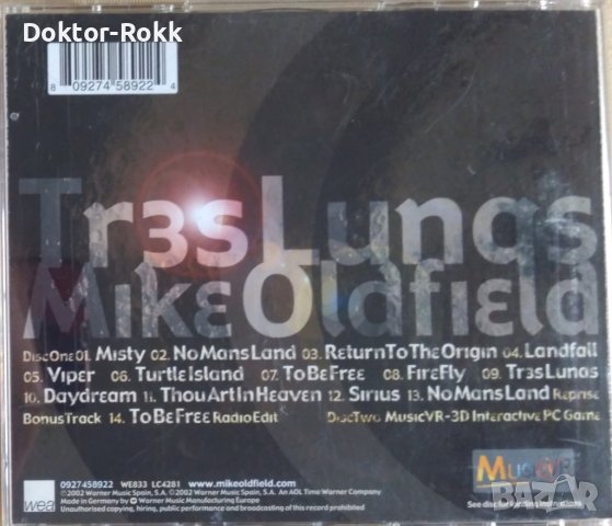 Mike Oldfield – Tr3s Lunas (2002, CD), снимка 2 - CD дискове - 41148313