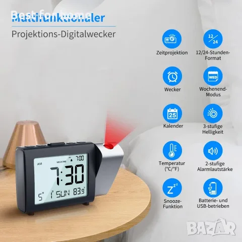 Цифров будилник с червена проекция и голям LCD екран, снимка 2 - Будилници и настолни часовници - 55859790