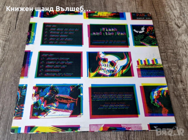 Грамофонни Плочи - Поп - Рок: Flash And The Pan - Panorama, снимка 2 - Грамофонни плочи - 52903879