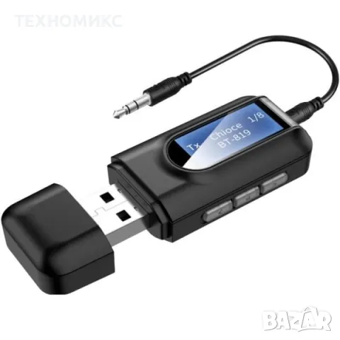 BLUETOOTH USB Аудио приемник - предавател, LCD дисплей, 3.5mm жак, снимка 1 - Аксесоари и консумативи - 47813271