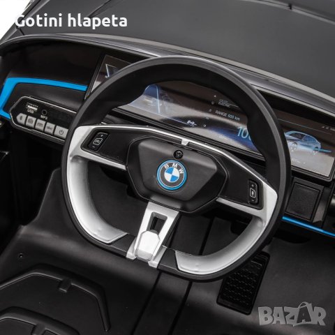Акумулаторен КОЛА BMW I4 12V батерия, снимка 13 - Детски велосипеди, триколки и коли - 42535486