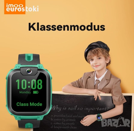 Детски смарт часовник imoo Watch Phone Z1, Nano SIM, видео и телефонни разговори, GPS проследяване , снимка 6 - Смарт гривни - 52632867