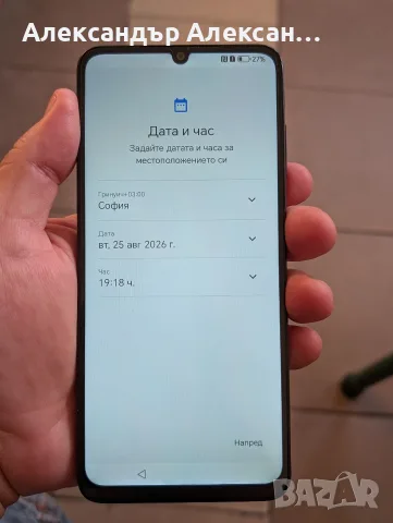 Honor X5C 64/4гб, снимка 7 - Huawei - 55792766