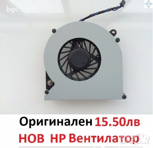 НОВ Вентилатор за HP ProBook 4330s 4436S 4435S 4431S 4430S 4331S 646358-001 UDQFLJT01D1N, снимка 5 - Части за лаптопи - 39336782