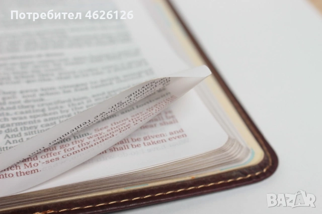 Библия Крал Джеймс/ Bible KJV, снимка 12 - Други - 53241775