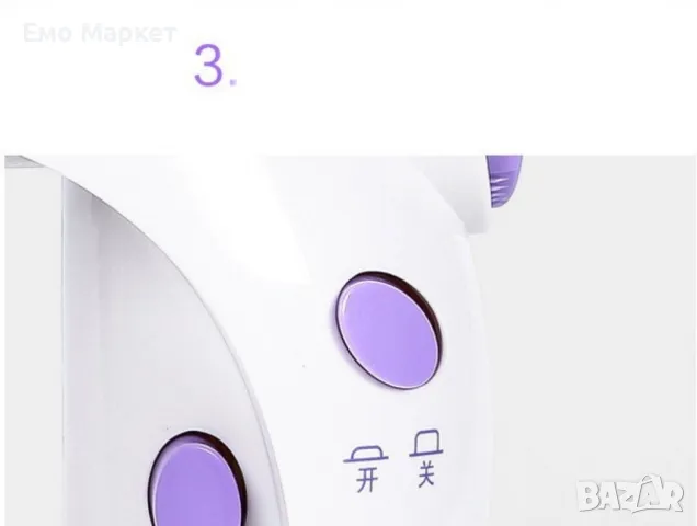 Многофункционална шевна машина с 5 програми. Гаранция: 12 месеца , снимка 5 - Други стоки за дома - 49126349