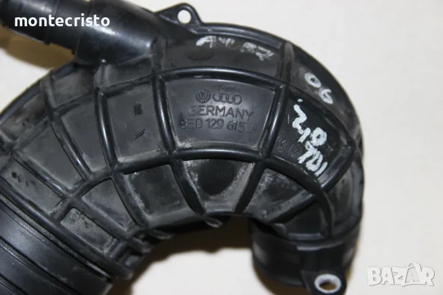 Въздуховод Audi A4 B7 (2004-2007г.) 8E0129615J / 8E0 129 615 J, снимка 2 - Части - 55811489