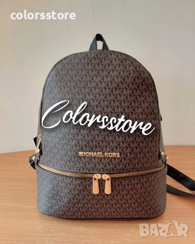 Раница Michael Kors-SG164T
