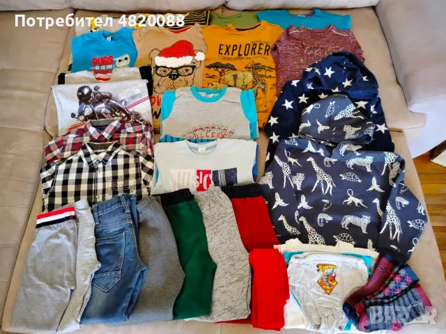 Детски дрехи 122 см. 33 части за момче