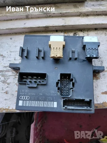 Комфорт модул Борднетц Audi A4 B7 8E0907279L / Компютър светлини Ауди А4