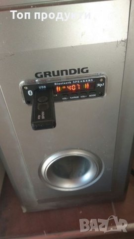 MP3, Bluetooth, USB,AUX, радио модул за вграждане,караоке, усилвател, снимка 5 - MP3 и MP4 плеъри - 34067258