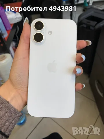 📱 iPhone 17 | 256 GB, снимка 5 - Apple iPhone - 56221723