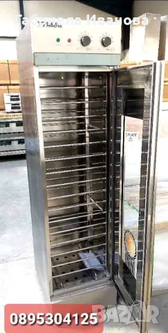 Втасвател за 16бр.тави и тави 60/40см! Топ цена 1099лв , снимка 2 - Обзавеждане на кухня - 49270249