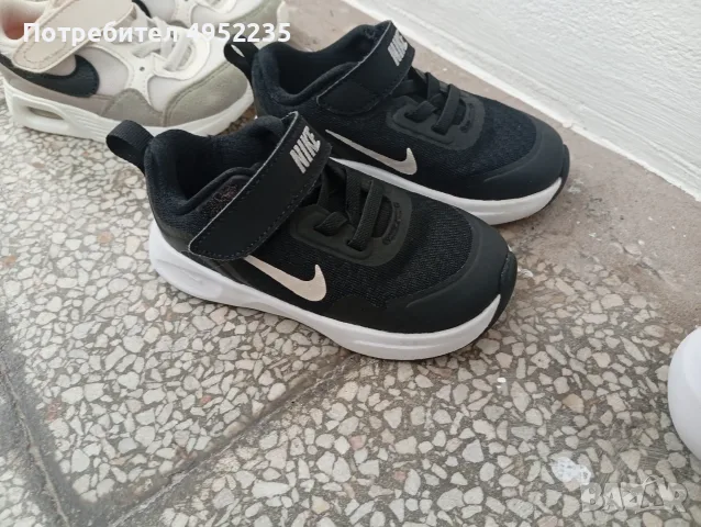 23,5 до 26 номер, детски маратонки найк, Nike , снимка 3 - Детски маратонки - 56188684