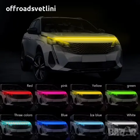 120 см 150 см RGB LED Диодна лента за преден капак, мобилно приложение, снимка 4 - Аксесоари и консумативи - 48918368