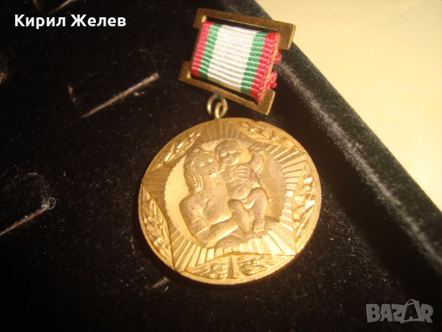 1879 - 1979 БЪЛГАРСКО ДЪРЖАВНО ЗДРАВЕОПАЗВАНЕ 100г. ЮБИЛЕЕН СОЦ ОРДЕН МЕДАЛ РЯДЪК БРОНЗОВ 24811, снимка 4 - Антикварни и старинни предмети - 34529014