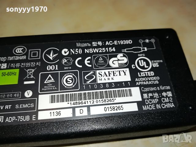 SONY ADAPTER 19,5V 3,9AMP 0606231656, снимка 4 - Мрежови адаптери - 41000889