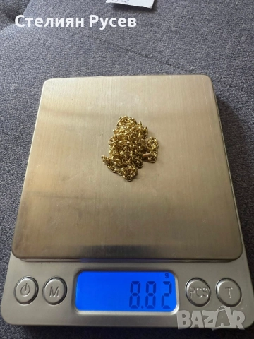 НОВ 8.82гр 56см златен ланец версаче / златно колие / синджир / ланец / злато / златен / GOLD 585 / , снимка 3 - Колиета, медальони, синджири - 52131466