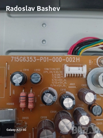 PHILIPS 42PFH6309-88 СЪС СЧУПЕН ДИСПЛЕЙ, снимка 5 - Части и Платки - 52043841