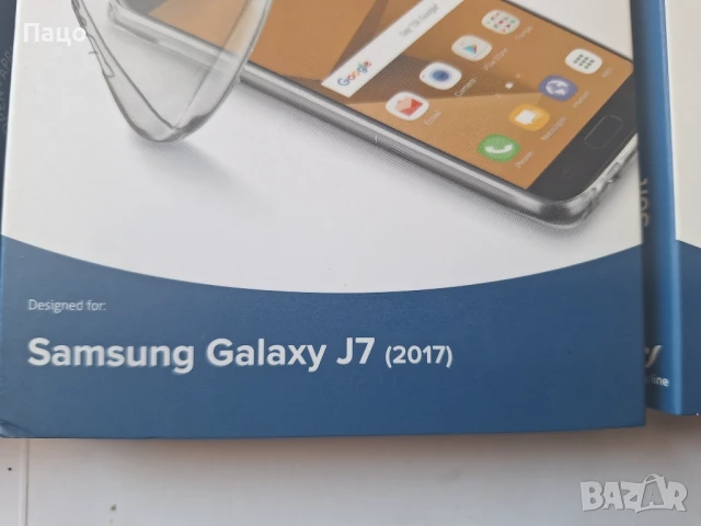 Samsung/Huawei/Калъф за телефон, снимка 3 - Калъфи, кейсове - 50914038