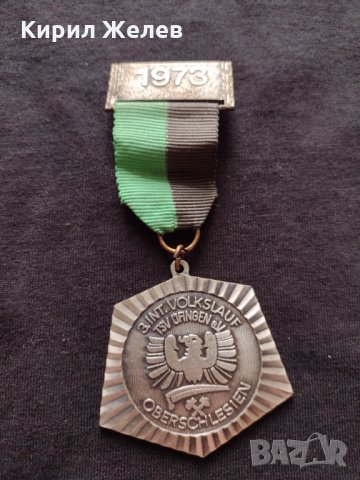 Рядък медал Германия OBERSCHLESIEN 1973 година за колекция - 25927, снимка 1 - Антикварни и старинни предмети - 34597620