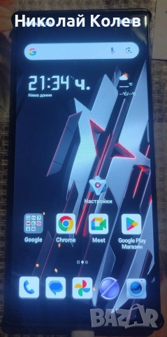 ZTE nubia RedMagic 8 Pro/5G/12/256GB 