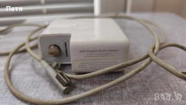 Оригално зарядно за Apple Macbook - MagSafe 60W А1344, снимка 4 - Кабели и адаптери - 48909547