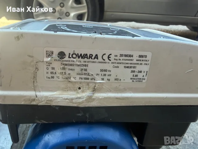 Lowara водни помпи, снимка 3 - Водни помпи - 56298068