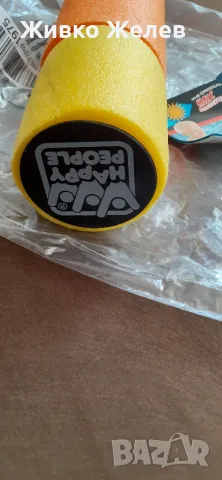 Детска играчка ., снимка 2 - Детски топки - 55926966
